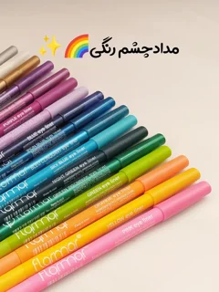 مداد چشم و لب شمعی